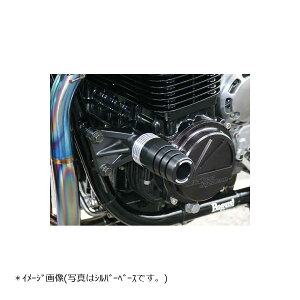 STRIKER(�X�g���C�J�[) �K�[�h�X���C�_�[ ALL �u���b�N �[�t�@�[ ZEPHYR1100