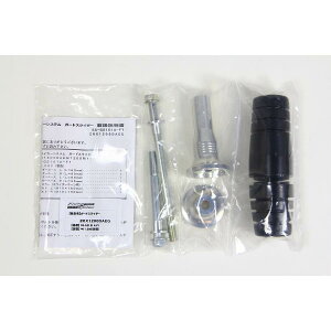 STRIKER(XgCJ[) K[hXC_[ ZRX1200 DAEG[_GO] XC_[x[XJ[FVo[ SS-GS101A-F1