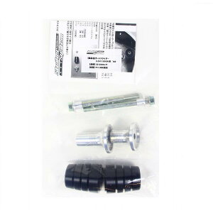 STRIKER (XgCJ[) K[hXC_[ GSX1300R HAYABUSA[nuT] SS-GS90A-F1