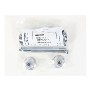 STRIKER(XgCJ[) K[hXC_[ CB400SF Revo[NC42] CB400SB Revo[{NC42] SS-GS96A-F1