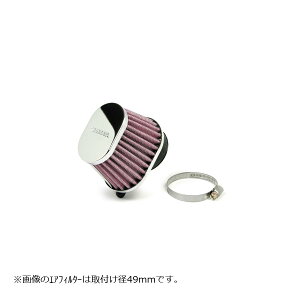 SP (SP^PK) GAtB^[ Type2/I[oe[p[ ta42mm ėp 03-01-1109