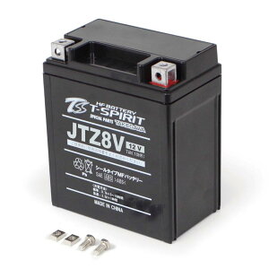 SP���� (SP�^�P�K��) MF�o�b�e���[ JTZ8V 12V-7Ah (L113xW69xH130) 05-11-0023
