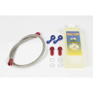 SP(SP^PK) Au[Lz[XLbg 500mm L[ S (AfBXN/OXCOA[)