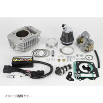 楽天市場】武川 アドレスv125s 161cc ボアアップキットの通販