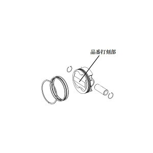 SP(SP^PK) sXgLbg L[ S(X[p[wbh4V/SCUT106cc)