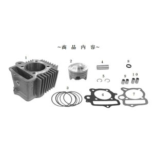 SP(SP^PK) V_[Lbg H^Cv 106cc L[(Regular/R-Stagep)