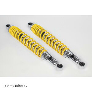 SP武川 (SPタケガワ) リアショックアブソーバー (クロムメッキ/イエロー)カブ50/110プロ クロスカブ ハンターカブCT125 06-04-0150