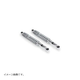SP武川 (SPタケガワ) リアショックアブソーバー クロムメッキ/クロム 2本 スーパーカブ50/110 06-04-0155