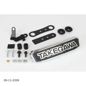 SP (SP^PK) GuLbg NXJu110/50 JA60 JA45 AA06 09-11-0309