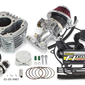 SP (SP^PK) Hyper S-Stage {AAbvLbg145cc _bNX125(JB04/JB06)^Cf 01-05-5467