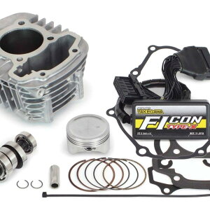 SP (SP^PK) S-Stagealpha;{AAbvLbg145cc X[p[Ju110(JA59)ENXJu110(JA60) 01-05-5470