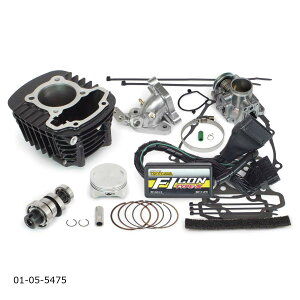 SP���� (SP�^�P�K��) Hyper S-Stage�{�A�A�b�v�L�b�g145cc CT125(JA65-1000001-) 01-05-5475