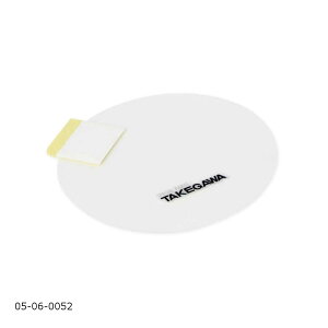 SP (SP^PK) [^[یtB (NA/SO[)1 u250(MC49-12`) 05-06-0052