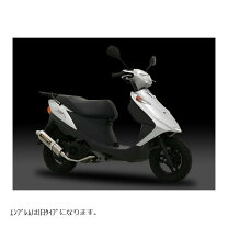 楽天市場】アドレスv125 マフラー ヨシムラの通販