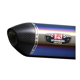 YOSHIMURA (ヨシムラ) スリップオンマフラーR-77JサイクロンEX-SPEC STBC GSR250 GSR250S