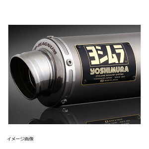 YOSHIMURA (ヨシムラ) フルエキゾースト マフラー チタンサイクロンGP マグナムTT ファイヤースペック MONKEY モンキー
