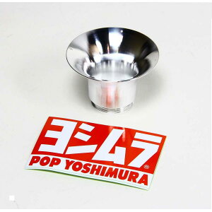YOSHIMURA (V) 2ndt@lAL DSFVXe x[VbNKIT TMR-MJN28 L:45