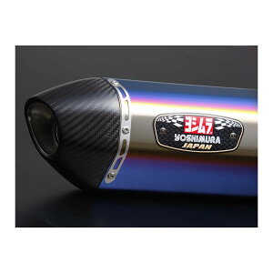 YOSHIMURA (V) XbvI R-77STCN STBC Ninja250/400 110-235-5W80B