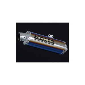 YOSHIMURA (V) Slip-On XbvI}t[ TCN BREVIS STB Z900RS/CAFE