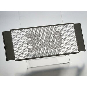 YOSHIMURA (V) ICN[[RAveN^[ GSX1400 ALL