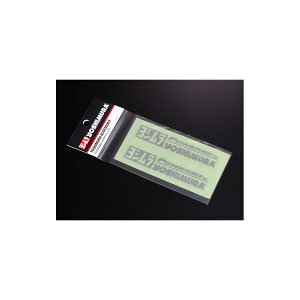 V VXebJ[ 100mm Vo[ 904-213-2300