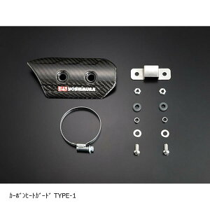 YOSHIMURA (V) J[{q[gK[h TYPE-1 MONKEY125 18-19 161-000-A610