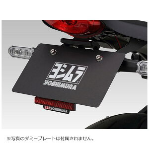 YOSHIMURA (V) tF_[XLbg Z900RS/CAFE