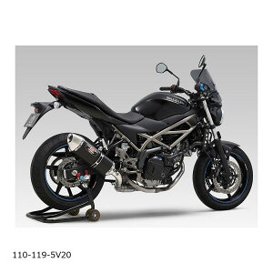 YOSHIMURA (V) XbvI R-77J (SMS) SV650 SV650X 110-119-5V20