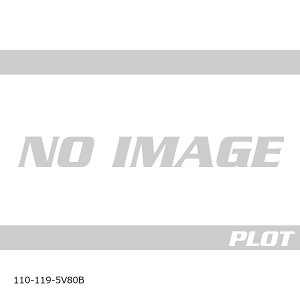 YOSHIMURA (V) XbvI R-77J (STBS) SV650 SV650X 110-119-5V80B