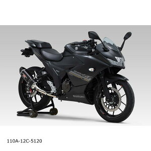 YOSHIMURA (V) @BR77STCN SMC GIXXER250/SF250 110A-12C-5120