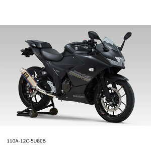 YOSHIMURA (V) @BGP-MAGNUM105 STB GIXXER250/SF250 110A-12C-5U80B