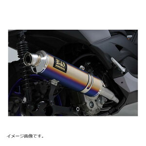 YOSHIMURA (V) @BGP-MAGNUM105 STB XMAX 110A-319-5U80B