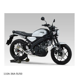 YOSHIMURA (ヨシムラ) 機械曲 GP-MAGNUM (SS) YZF-R15/R125/MT-125/XSR125 110A-36A-5U50