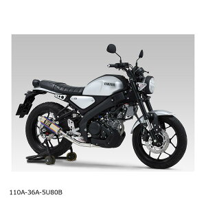 YOSHIMURA (V) @B GP-MAGNUM (STB) YZF-R15/R125/MT-125/XSR125 110A-36A-5U80B