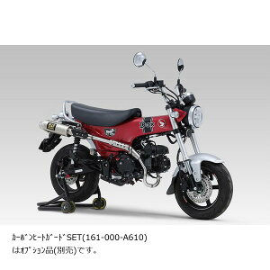 YOSHIMURA (V) @BGP-MAGNUMTCN SSF Dax125(23) 110A-45H-5U30