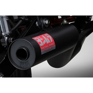 YOSHIMURA (V) @BȃXg[g762TCN Dax125(23) {F 110A-45H-6660
