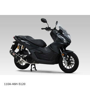 YOSHIMURA (V) @BR-77S TCN (SM) ADV160 110A-46H-5120