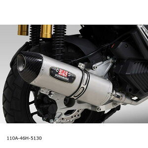 YOSHIMURA (V) @BR-77S TCN (SSF) ADV160 110A-46H-5130