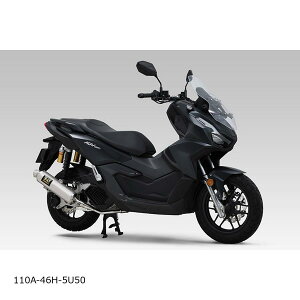 YOSHIMURA (V) @B GP-MAGNUM TCN(SS) ADV160 110A-46H-5U50