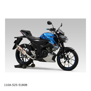 YOSHIMURA (V) @BR-77STCN STBC GSX-R125(18-21/22) GSX-S125(18-21/22) 110A-525-5180B