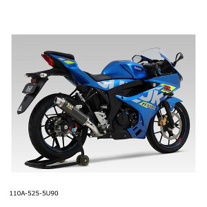 YOSHIMURA (V) @BGP-MAGNUMTCN SC GSX-R125(18-21/22) GSX-S125(18-21/22) 110A-525-5U90
