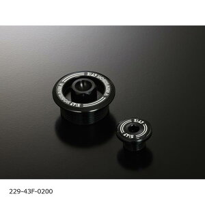 YOSHIMURA (V) T[rXz[vOZbg bh L[Monkey125 n^[JuCT125 OGROM X[p[JuC125 229-43F-0200