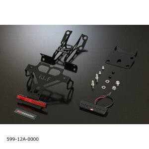 YOSHIMURA (V) tF_[XKIT GIXXER 250/SF250/150 599-12A-0000