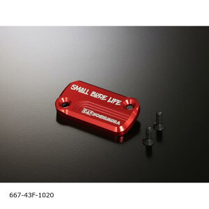 YOSHIMURA (V) }X^[V_[Lbv(tg) bh u[L L[Monkey125 n^[JuCT125 667-43F-1020