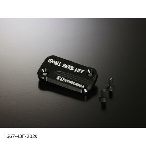 YOSHIMURA (V) }X^[V_[Lbv(tg)ubN u[L L[Monkey125 n^[JuCT125 667-43F-2020