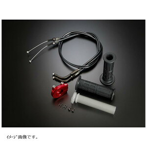 YOSHIMURA (V) YRXbgz_[ZbgP[u950mm bh(TMR) 115mm 671-0A1R9501