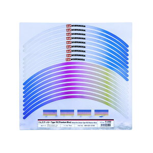 YOSHIMURA (V) XebJ[TYPE-TB 17C` 904-221-2100