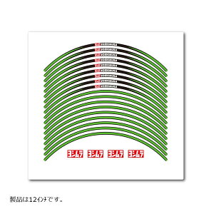 YOSHIMURA (V) XebJ[Type-A (12C`/O[) 904-221-5400