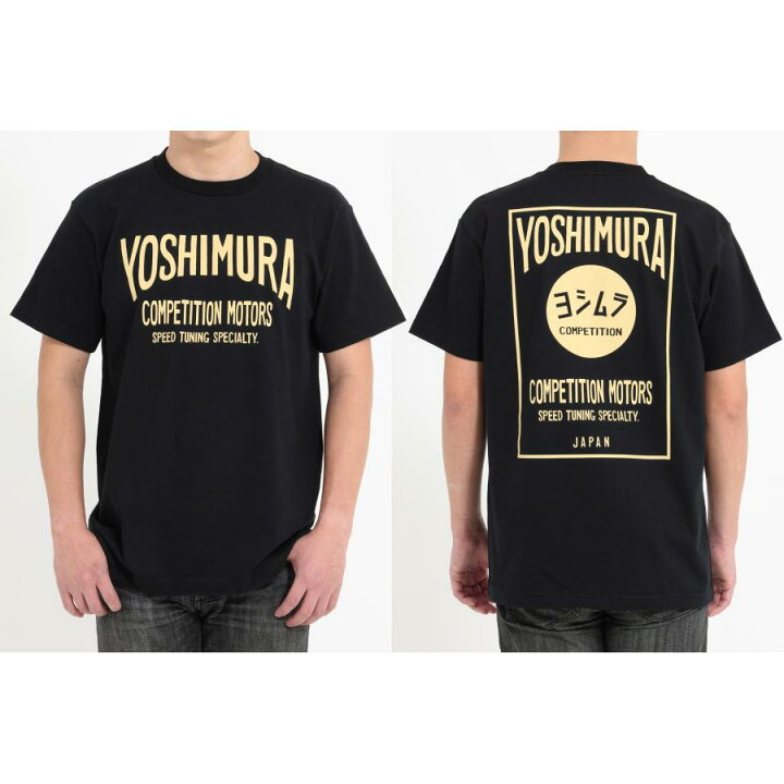 楽天市場】ヨシムラ SPEED TUNING SPECIALTY Tシャツ/ブラック XL 900 