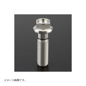 W[^ (ZETA) Z-`^ tW{g M10 P1.25 1pc 25mm D6685 }\